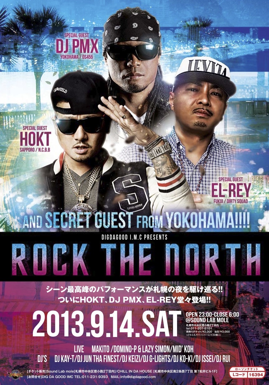ROCKTHENORTH0914