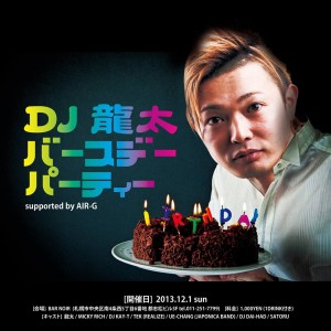 1454670_692057137495657_1362898460_n