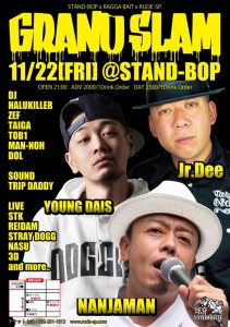 1455046_721664627861792_1561840190_n