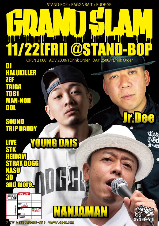 1455046_721664627861792_1561840190_n