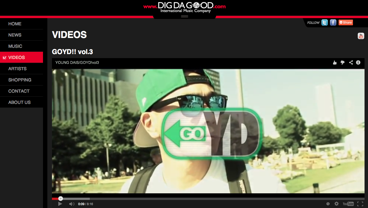 スクリーンショット 2013-12-02 12.23.45