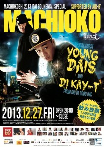 994060_699062896785363_1868664111_n