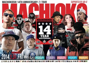 1497490_351016018371203_2128527441_n