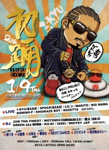 1530470_697720470258386_2031995283_n