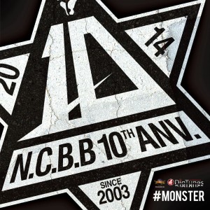 1979714_757696284265075_2026395511_n-1