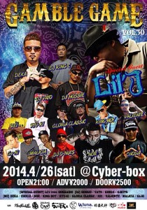 1422417_832760340071435_9200922486629553112_n