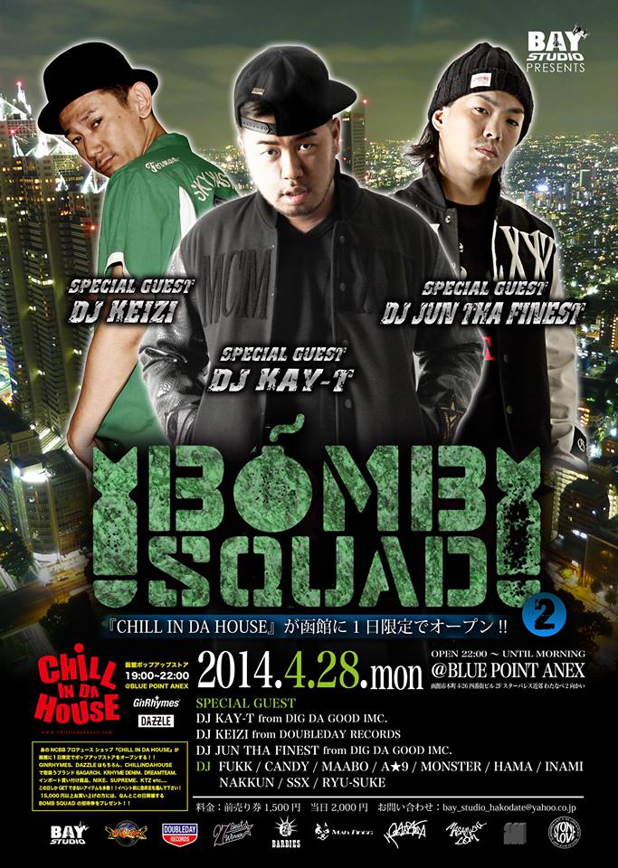 1483377_764357816932255_103993083_n