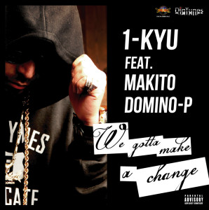 1kyu_We_gotta_make_a_change_jkt