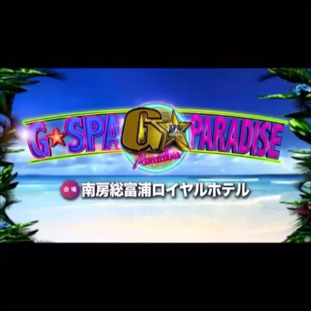 10470061_763167073705928_763166997039269_26733_317_b