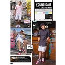 10488199_763184130370889_1807680049057665106_n