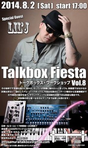 10498131_10152316147023924_4197586535110889394_o