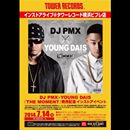 10527317_786229411407607_5013898217814211529_n