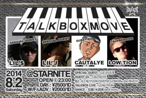 TALKBOX MOVE