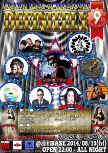 10568831_512579728874994_5471629834727632628_n