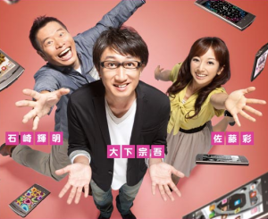 スクリーンショット 2014-08-28 10.40.45