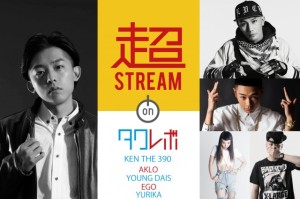 c9b96e2aec3d668bea5c99fd3c1d7d39-640x425