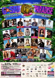 10599543_530488777097826_3981060531744907005_n