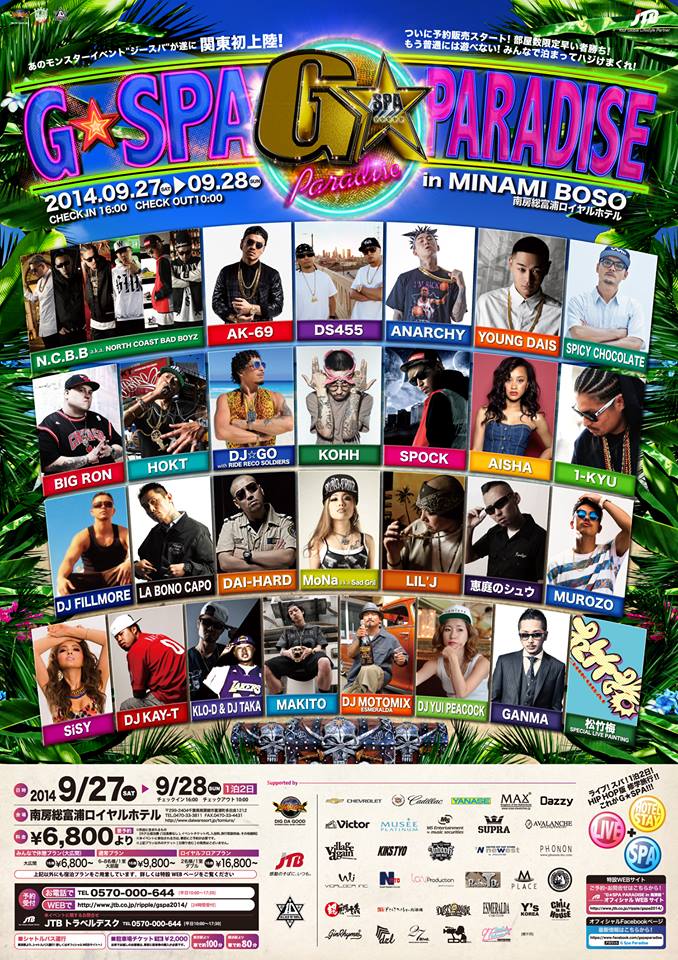 10599543_530488777097826_3981060531744907005_n