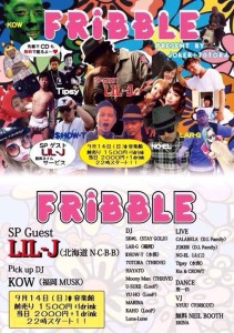 10606084_702422696508039_3179011466346148371_n