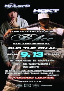 13621_603379613116490_1217171235252411177_n