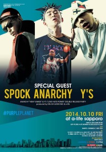 1919660_848126215222081_4797818449784141593_n