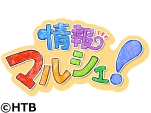 5127451af5c7454296223c13e7ad0903