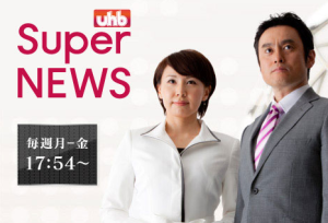 スクリーンショット 2014-09-12 12.47.34