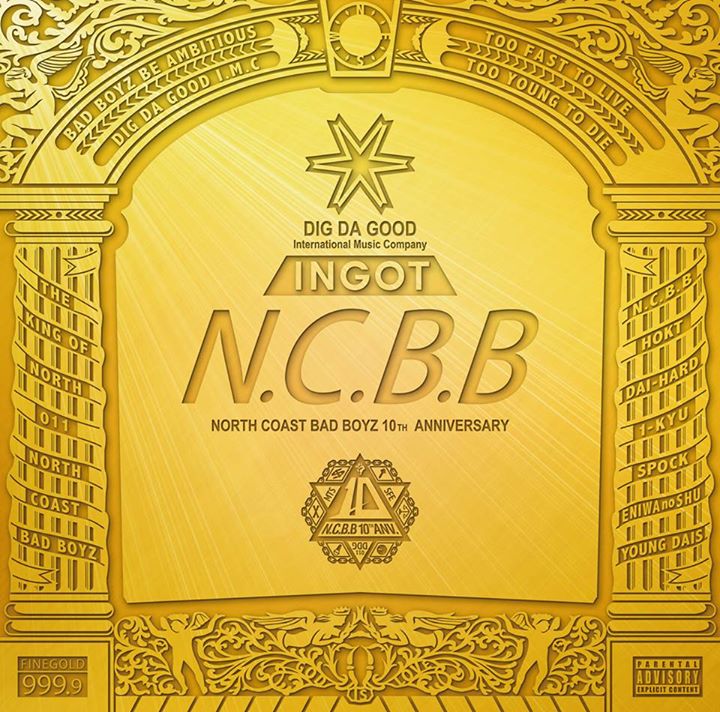 11203132_677428222403880_4050540602331424835_n