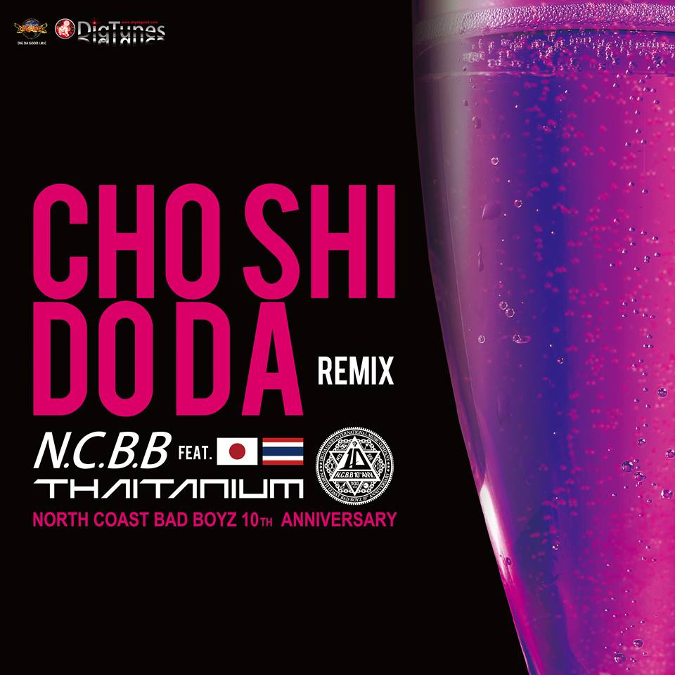 11751935_1037296156305085_6457111118756367725_n