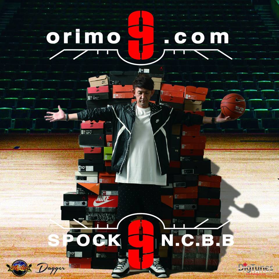 11986514_1063159873718713_4943535851351364497_n