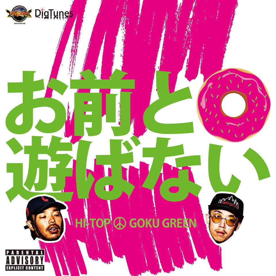 12033164_1072615322773168_3878636080554269806_n