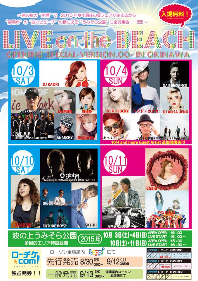 11214225_1079924188708948_5950112423365854348_n