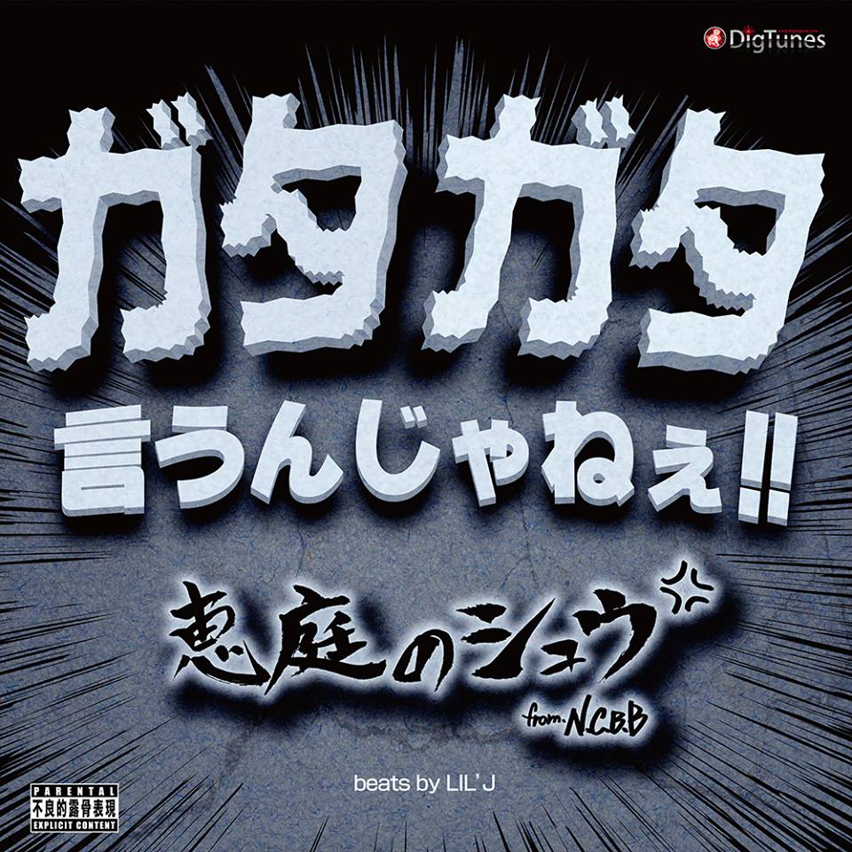 11219679_1082295175138516_440465397577094181_n