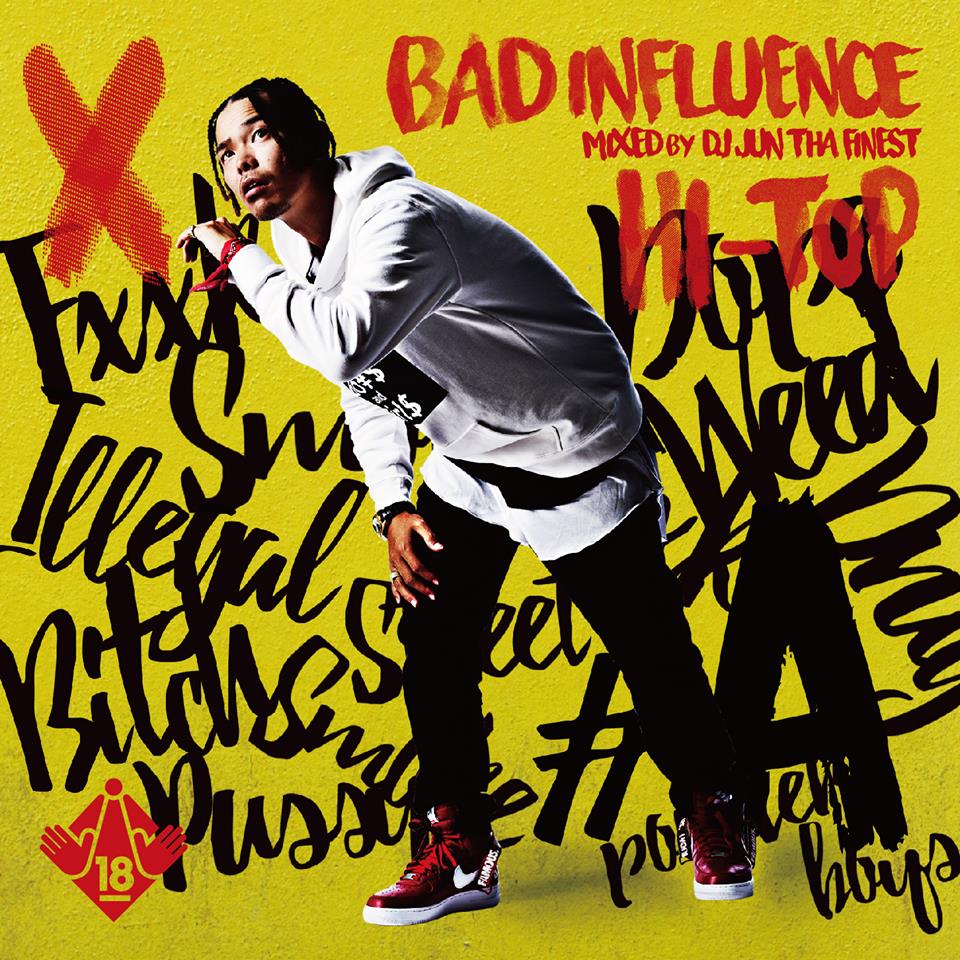 12190084_1091602587541108_4262628179009029078_n