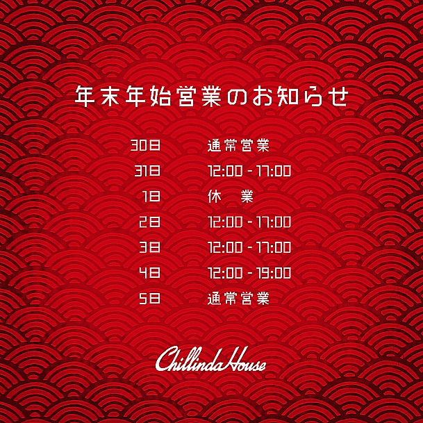 15741102_1887537758144154_3170124411185307467_n