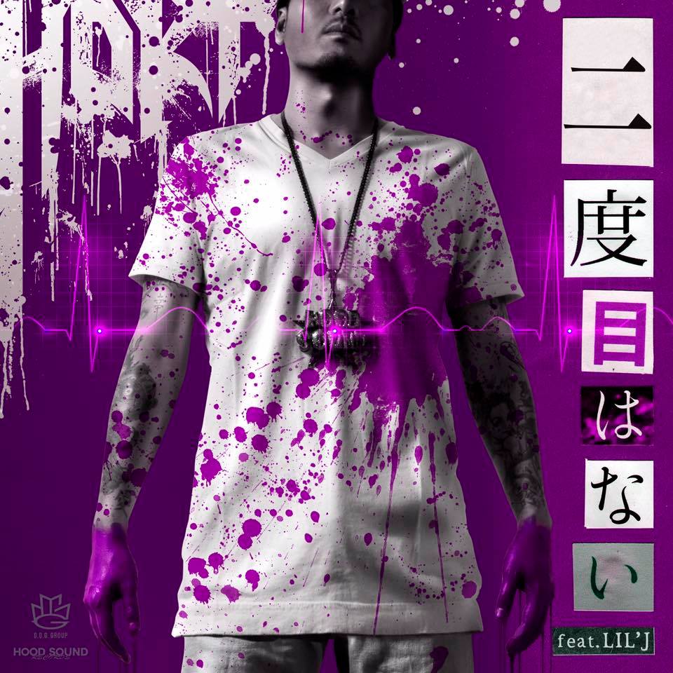 16142300_1471874872847209_6613029242166428091_n