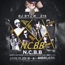 15134558_1315402581823618_5338394406171507769_n