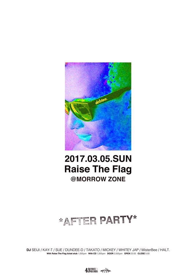 16708228_1496935253674504_5909544505501915198_n