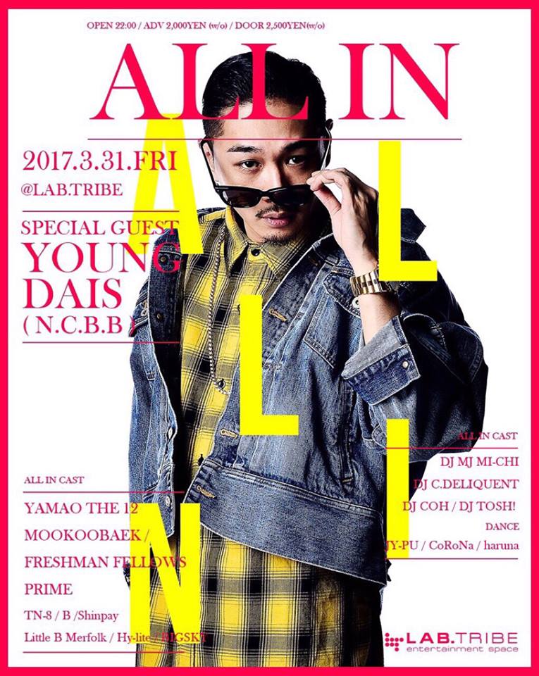 17264902_1235951016501251_6718157711448039069_n