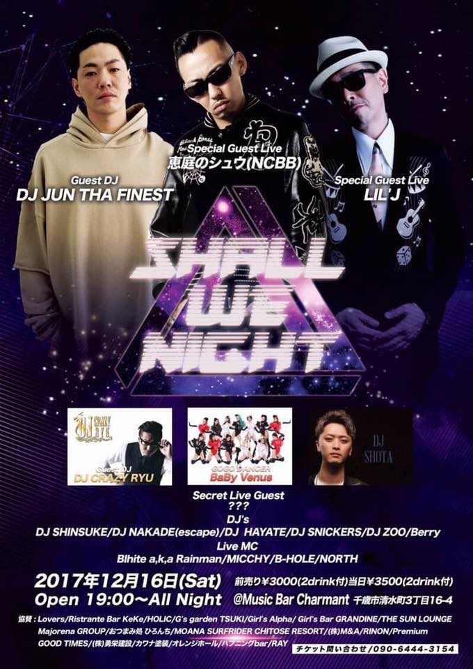 24862211_1818163664884993_383169517730985834_n