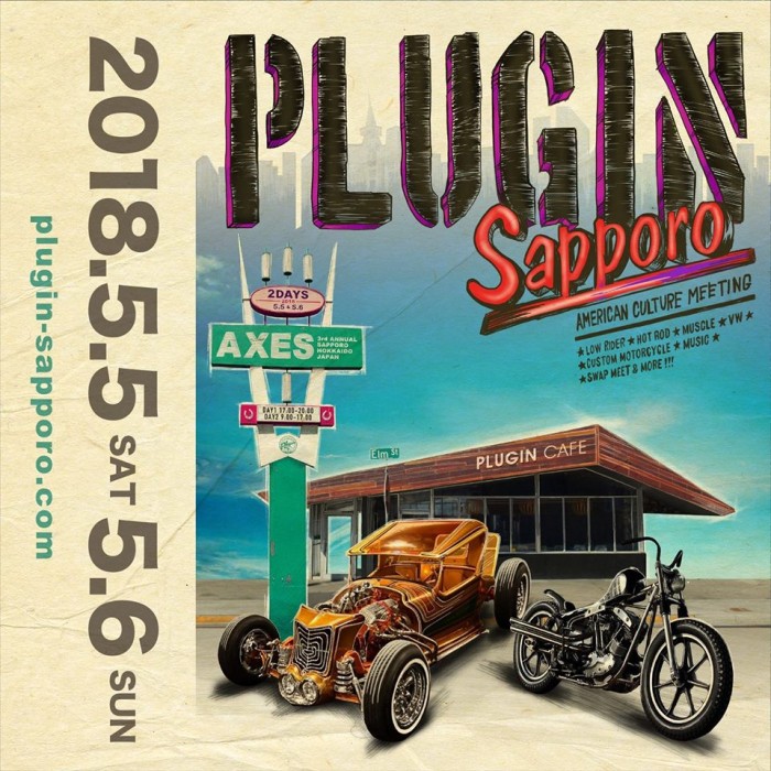 30653141_2038719086399345_7819902524114075648_n