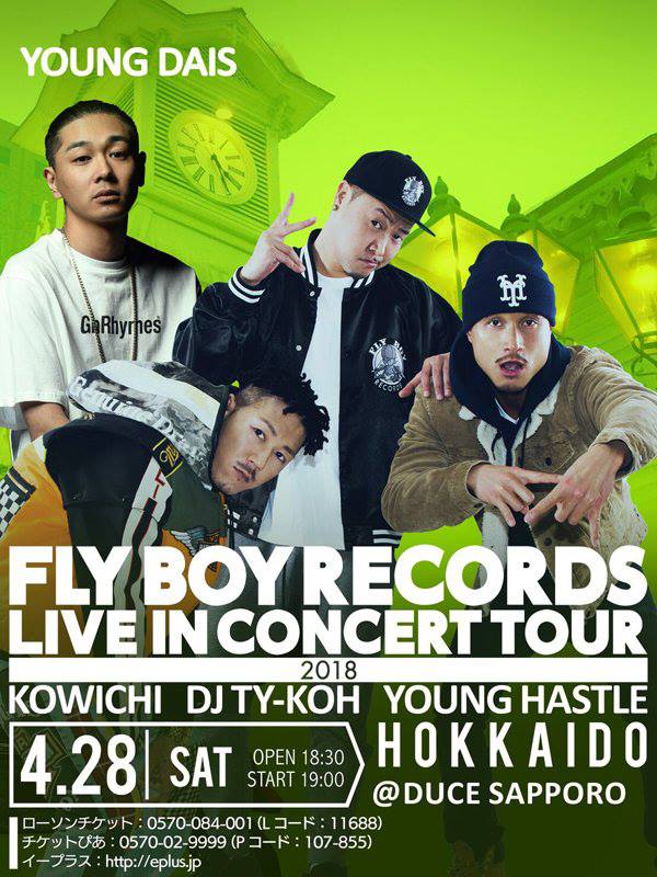 31230111_1980538001980891_5184966321678319616_n