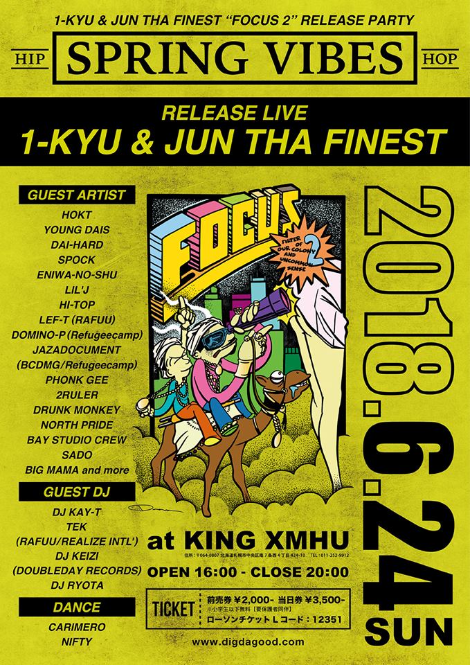 34019533_2017565241611500_5483778702678425600_n