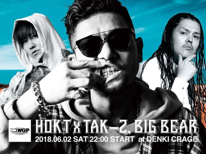 34094118_2019679404733417_5893019228344156160_n