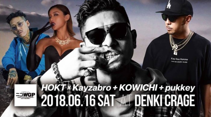 35359975_2038411969526827_3495005722742095872_n