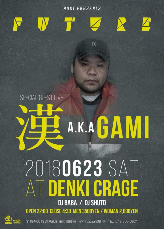 35889405_2047999691901388_8250091052686376960_n