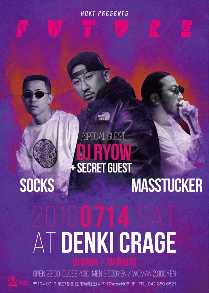 37087752_2085203041514386_5877862718253301760_n