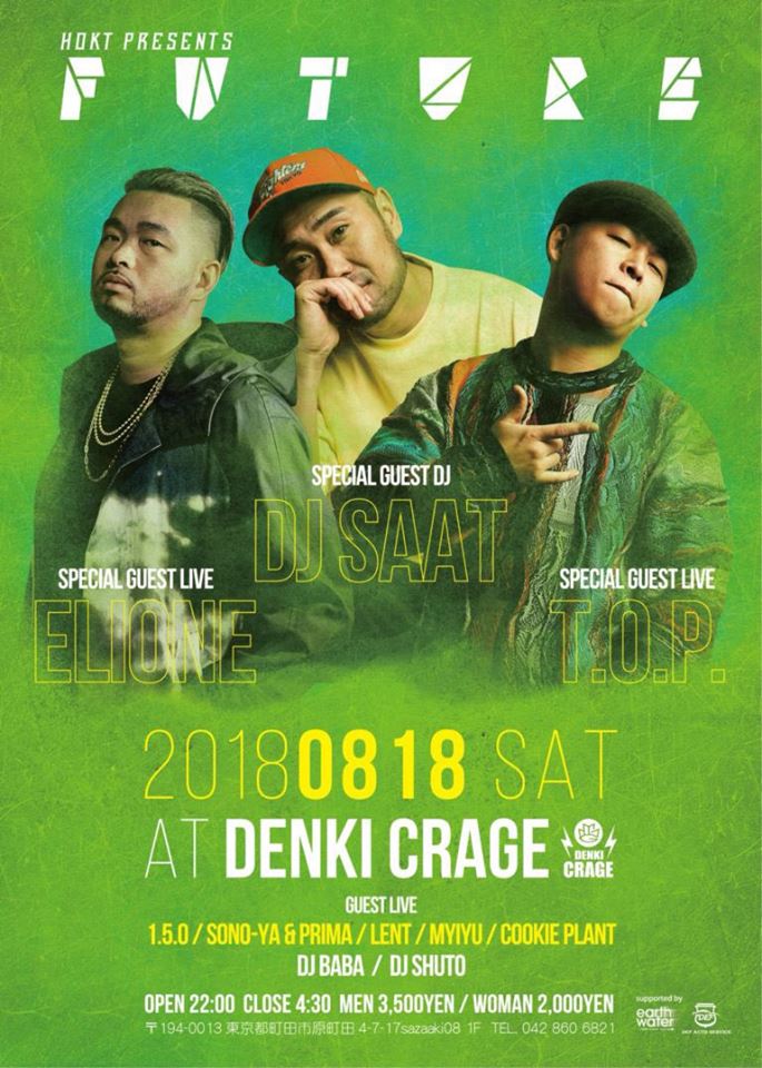 39288561_2144131345621555_2208371080073052160_n