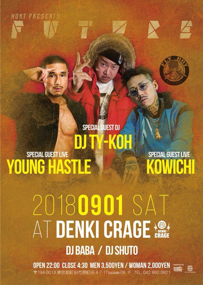 40402833_2169039376464085_8214433100323618816_n