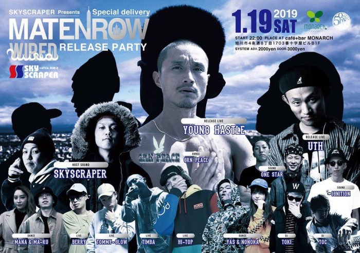 50275080_2375577272476960_2937612860001353728_n